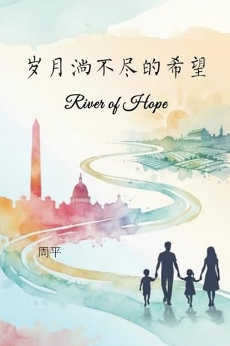  (Chinese Edition)