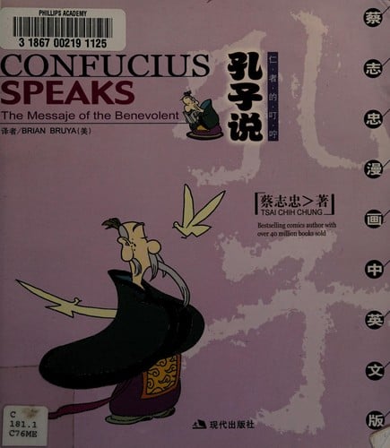 Confucius speaks