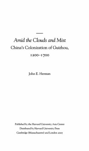 Amid the clouds and mist