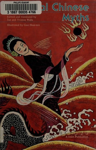 Classical Chinese myths