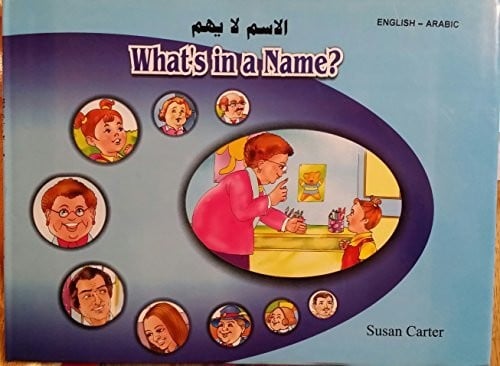 What's in a Name?