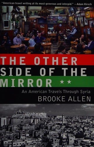 The other side of the mirror