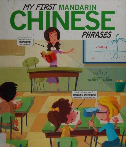 My first Mandarin Chinese phrases