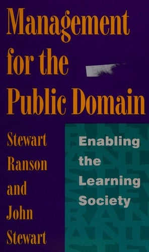 Management in the Public Domain