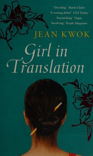 Girl in translation