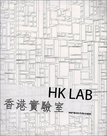 HK lab