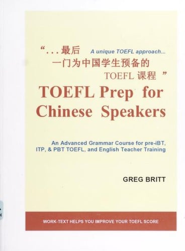 TOEFL prep for Chinese speakers