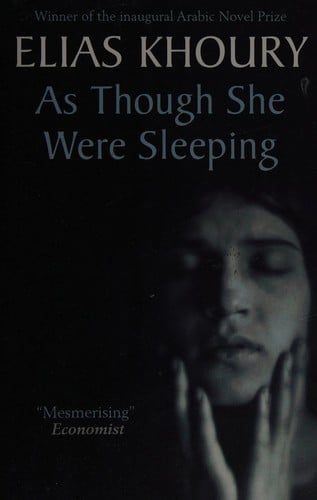 Ka-annahā nāʾimah