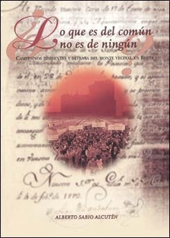 Lo que es del común no es de ningún?