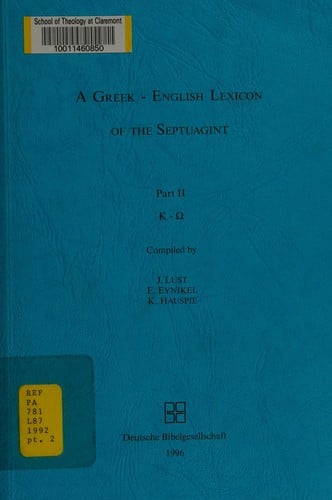 A Greek-English lexicon of the Septuagint
