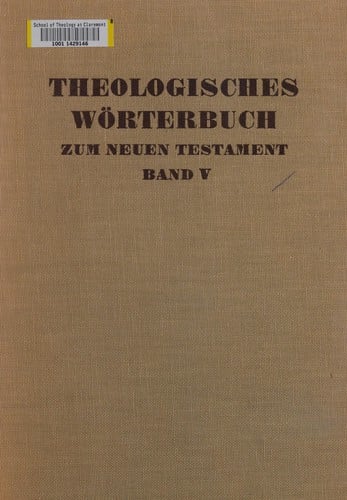 Theologisches Wörterbuch zum Neuen Testament
