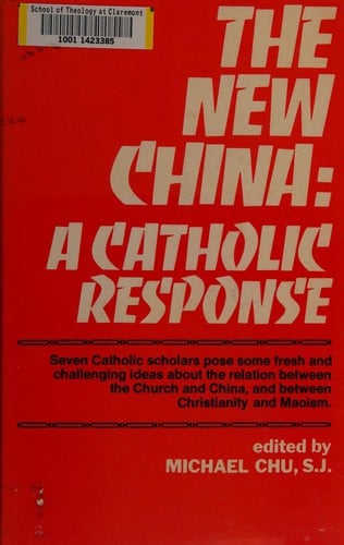 The New China