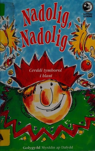 Nadolig, Nadolig