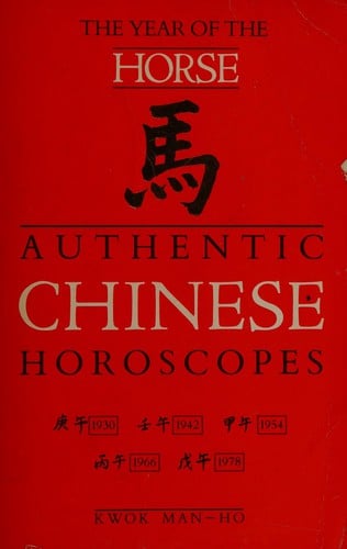 The year of the horse