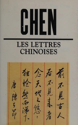 Les lettres chinoises