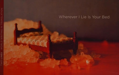Wherever I lie is your bed