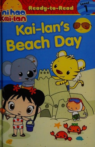 Kai-lan's beach day