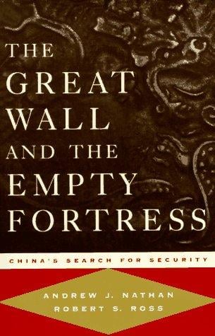 The great wall and the empty fortress