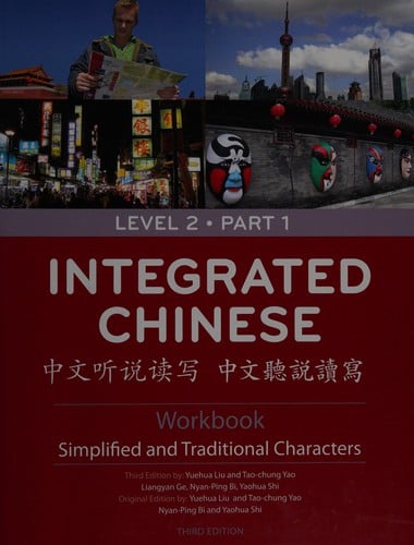 Integrated Chinese =