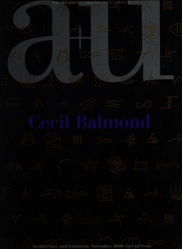 Cecil Balmond