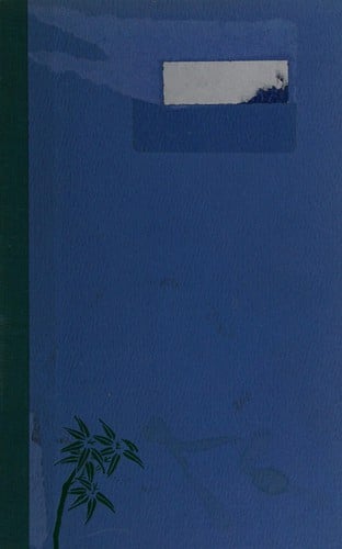 Running in the family