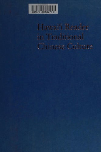 Hawai'i reader in traditional Chinese culture