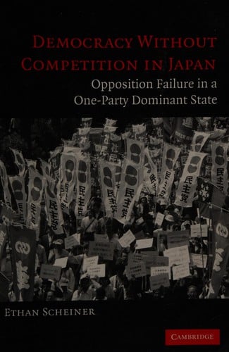 Democracy without competition in Japan