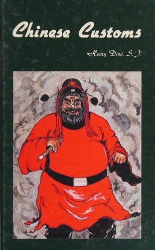 Chinese customs