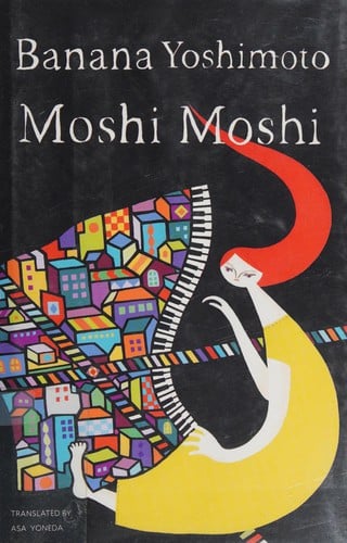 Moshi Moshi