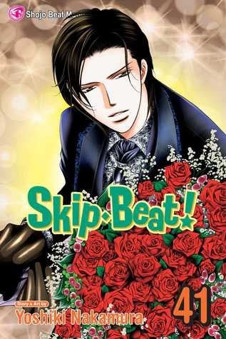 Skip beat!