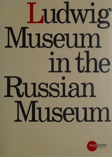 Ludwig Museum in the Russian Museum