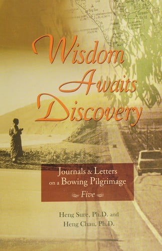 Wisdom awaits discovery