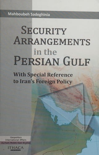 Security arrangements in the Persian Gulf