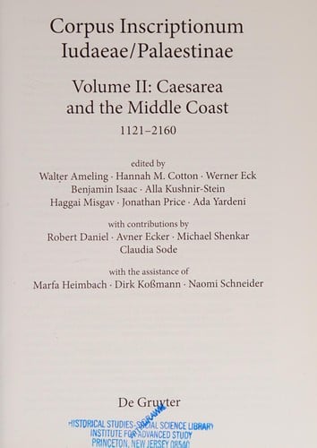 Corpus inscriptionum Iudaeae/Palaestinae