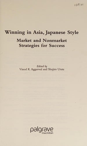 Winning in Asia, U.S. style
