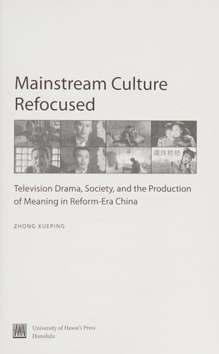 Mainstream culture refocused