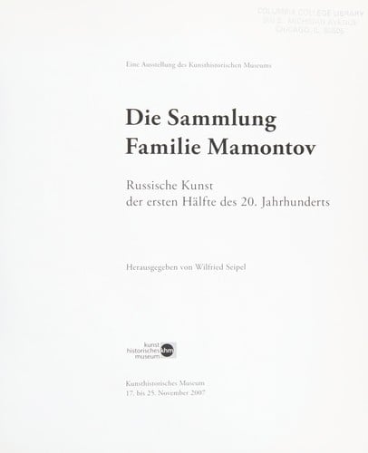 Die Sammlung Familie Mamontov