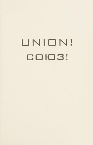 Union!