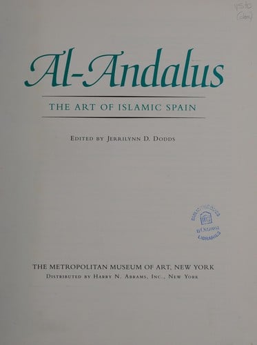 al-Andalus