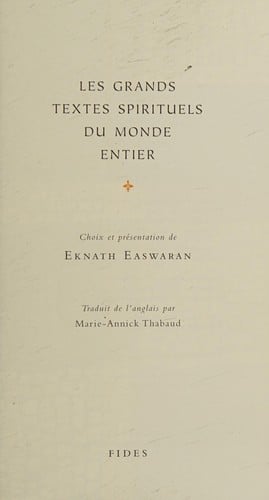Les grands textes spirituels du monde entier