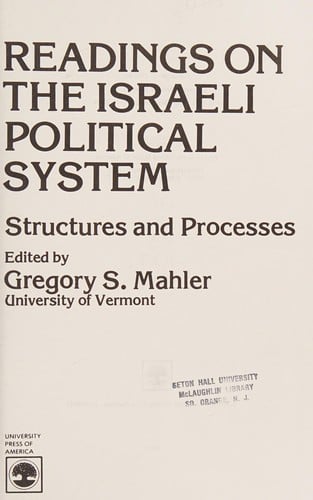 Readings on the Israeli political system