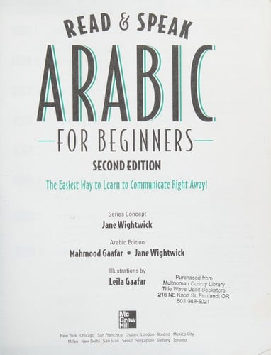 Read and speak Arabic for beginners
