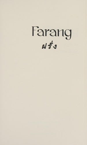 Farang