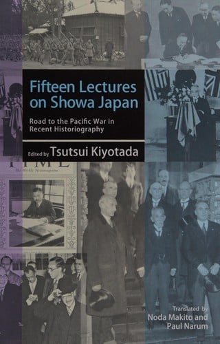 Fifteen lectures on Showa Japan
