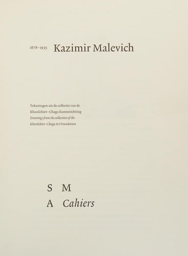 Tekeningen uit de collectie van de Khardzhiev-Chaga Kunststichting =