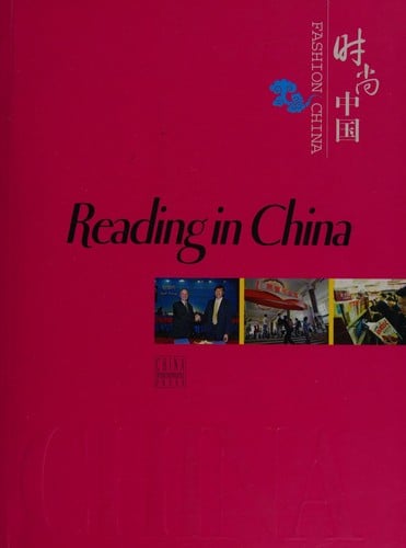 Reading in China