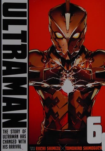 Ultraman