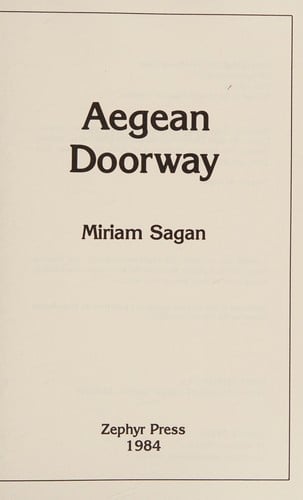 Aegean doorway