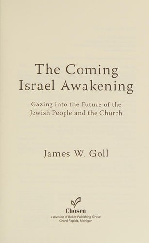 The coming Israel awakening