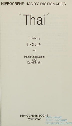 Thai